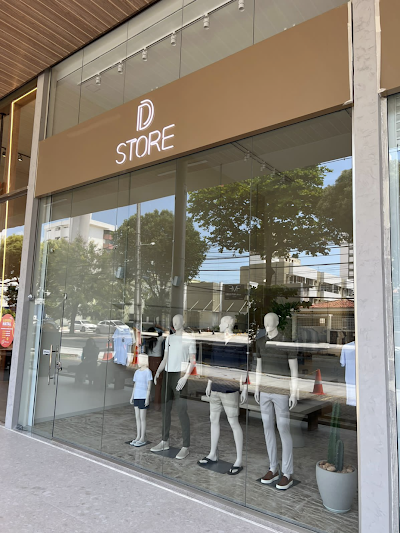 D Store | Lagoa Nova