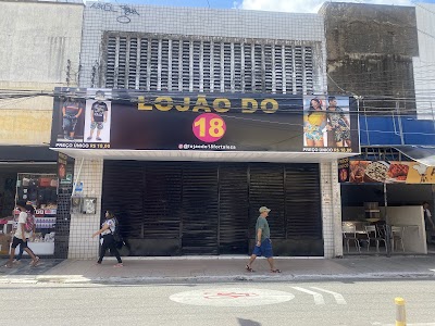 LOJÃO DO 18 FORTALEZA